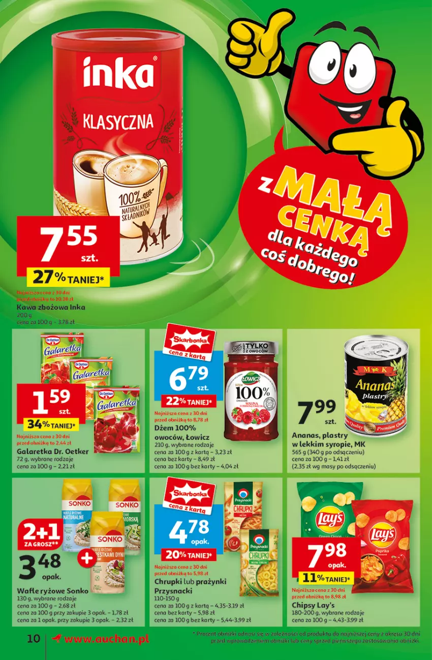 Gazetka promocyjna Auchan - z MAŁĄ CENKĄ dźwigniesz więcej! Supermarket - ważna 06.02 do 12.02.2025 - strona 12 - produkty: Ananas, Chipsy, Chrupki, Dr. Oetker, Gala, Galaretka, Inka, Kawa, Kawa zbożowa, Przysnacki, Ryż, Sonko, Syrop, Wafle