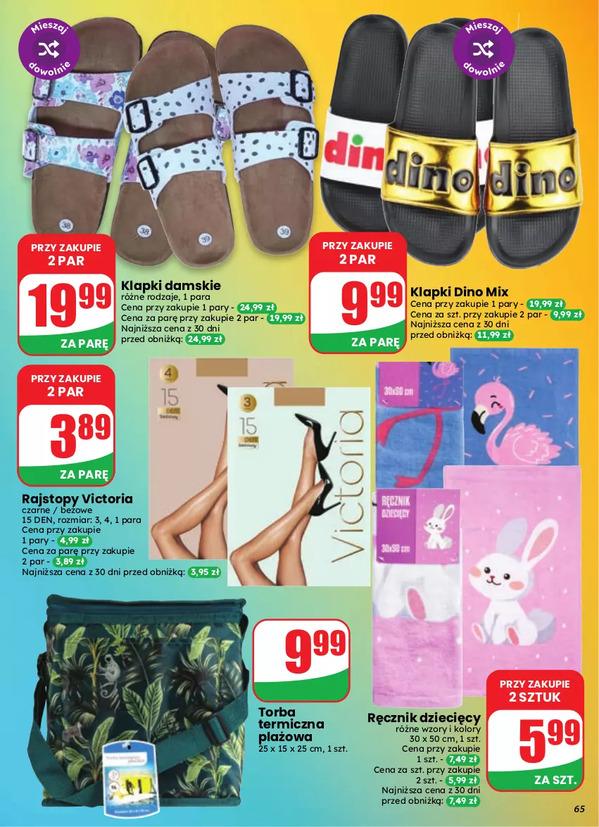 Gazetka promocyjna Dino - Gazetka 35 / 2026 - ważna 26.08 do 01.09.2026 - strona 65 - produkty: Dzieci, Klapki, Rajstopy, Ręcznik, Top, Torba