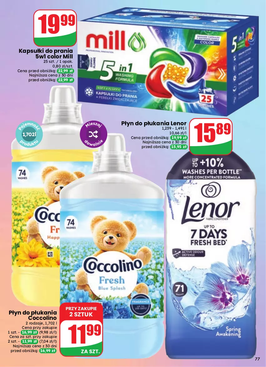 Gazetka promocyjna Dino - Gazetka 35 / 2026 - ważna 26.08 do 01.09.2026 - strona 77 - produkty: Coccolino, Kapsułki do prania, Lenor, Płyn do płukania