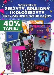 Gazetka promocyjna Dino - Gazetka 35 / 2026 - Gazetka - ważna od 01.09 do 01.09.2026 - strona 63 - produkty: Lion