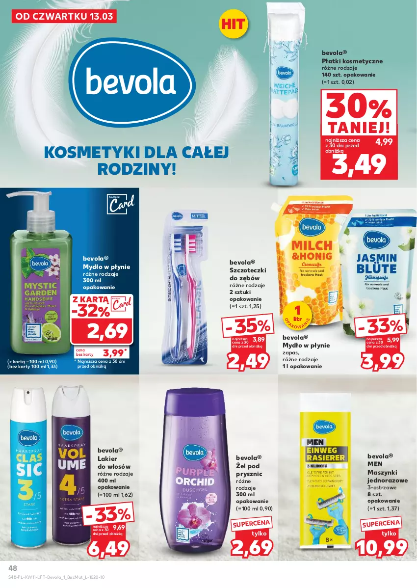 Gazetka promocyjna Kaufland - Gazetka tygodnia - ważna 13.03 do 19.03.2025 - strona 48 - produkty: Lakier, Lakier do włosów, Mydło, Mydło w płynie, Płatki kosmetyczne