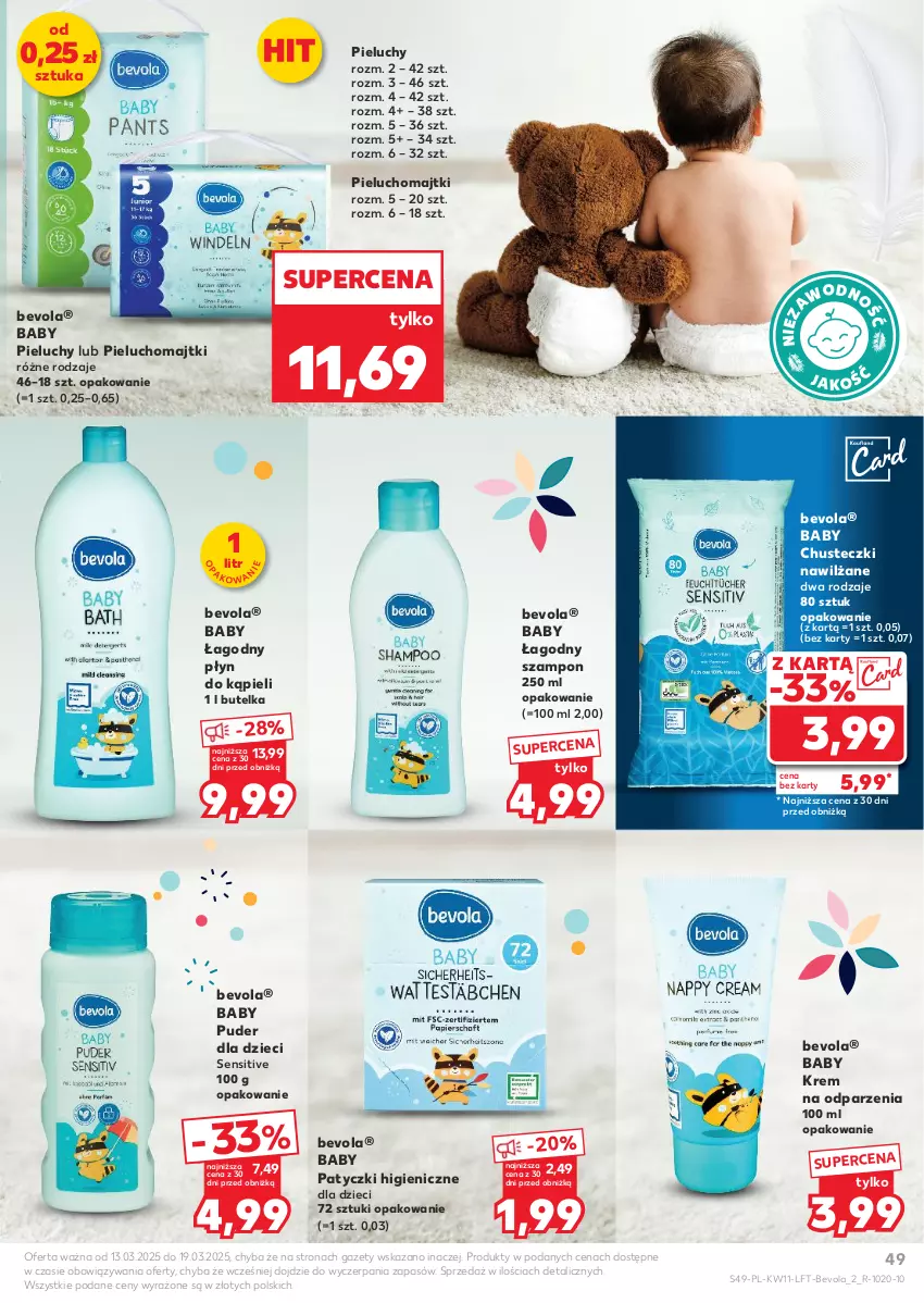 Gazetka promocyjna Kaufland - Gazetka tygodnia - ważna 13.03 do 19.03.2025 - strona 49 - produkty: Chusteczki, Dzieci, Majtki, Pieluchomajtki, Pieluchy, Płyn do kąpieli, Puder, Szampon