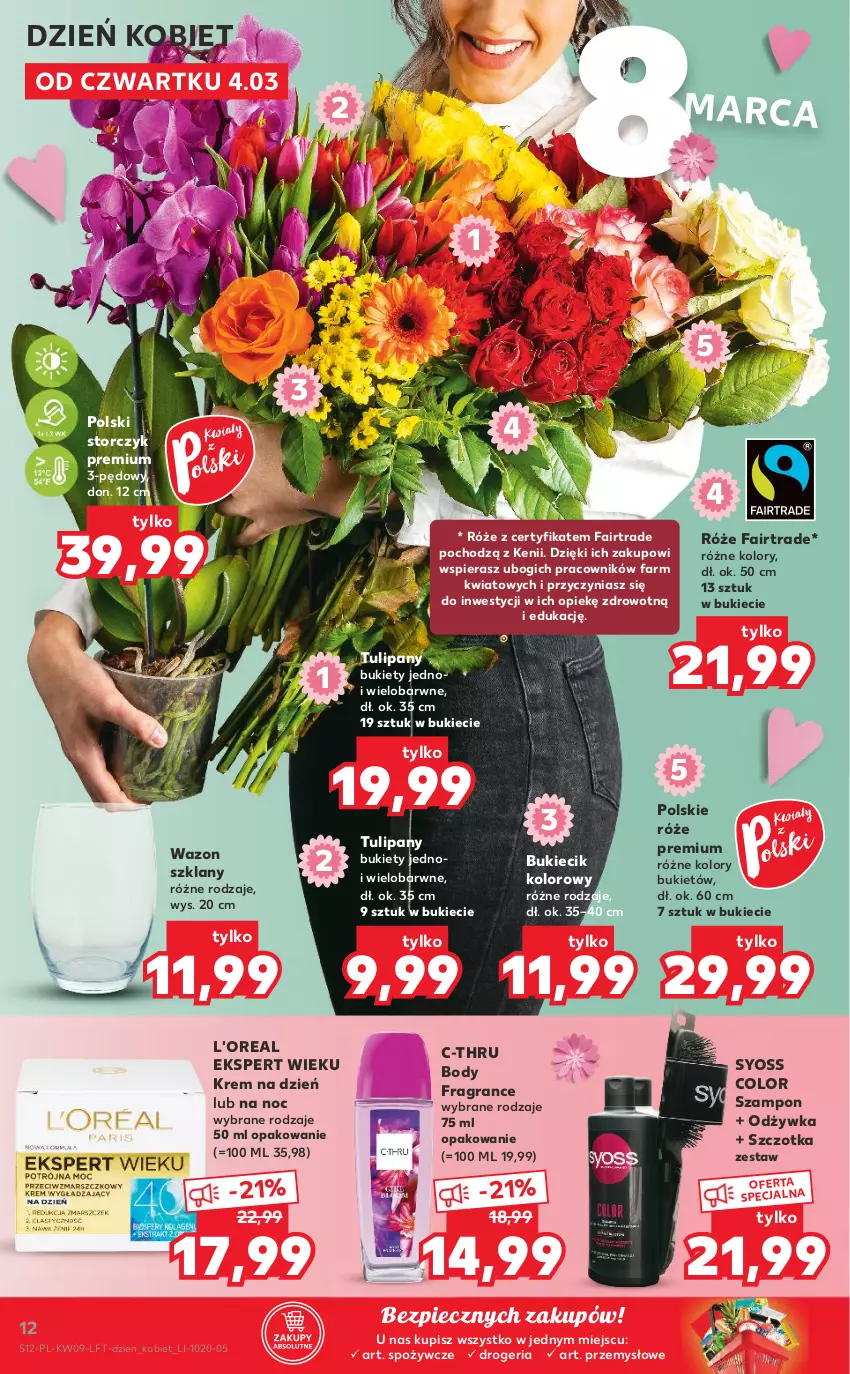 Gazetka promocyjna Kaufland - OFERTA TYGODNIA - ważna 04.03 do 10.03.2021 - strona 12 - produkty: Body, Bukiet, C-Thru, Fa, Gra, Krem na dzień, Odżywka, Piec, Storczyk, Syoss, Szampon, Szczotka, Tulipan, Wazon