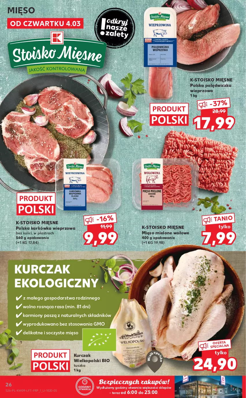 Gazetka promocyjna Kaufland - OFERTA TYGODNIA - ważna 04.03 do 10.03.2021 - strona 26 - produkty: Karkówka wieprzowa, Karmi, Kurczak, Mięso, Mięso mielone, Piec, Polędwiczka wieprzowa, Tera, Tusz