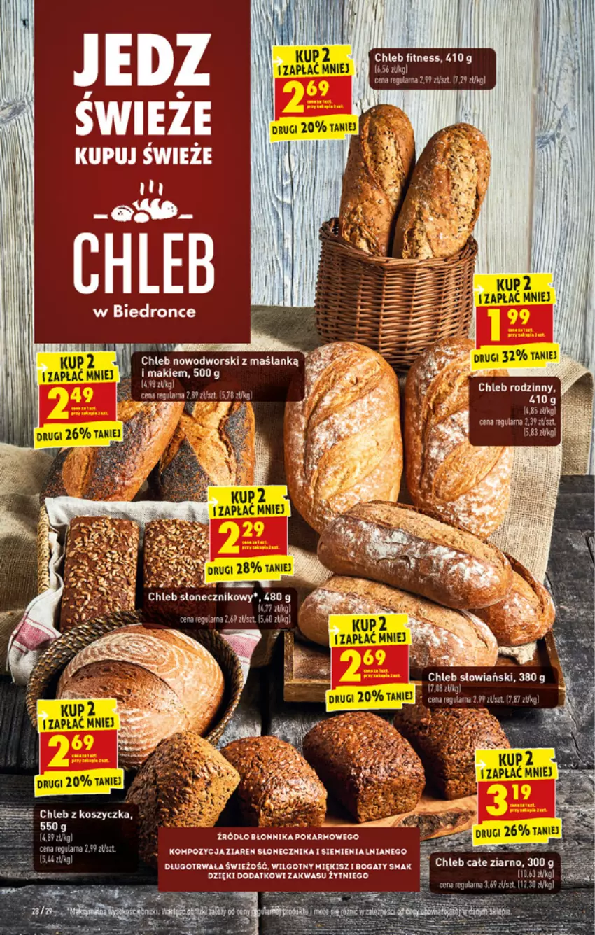 Gazetka promocyjna Biedronka - W tym tygodniu - ważna 06.09 do 11.09.2021 - strona 28 - produkty: Chleb, Kosz, LG