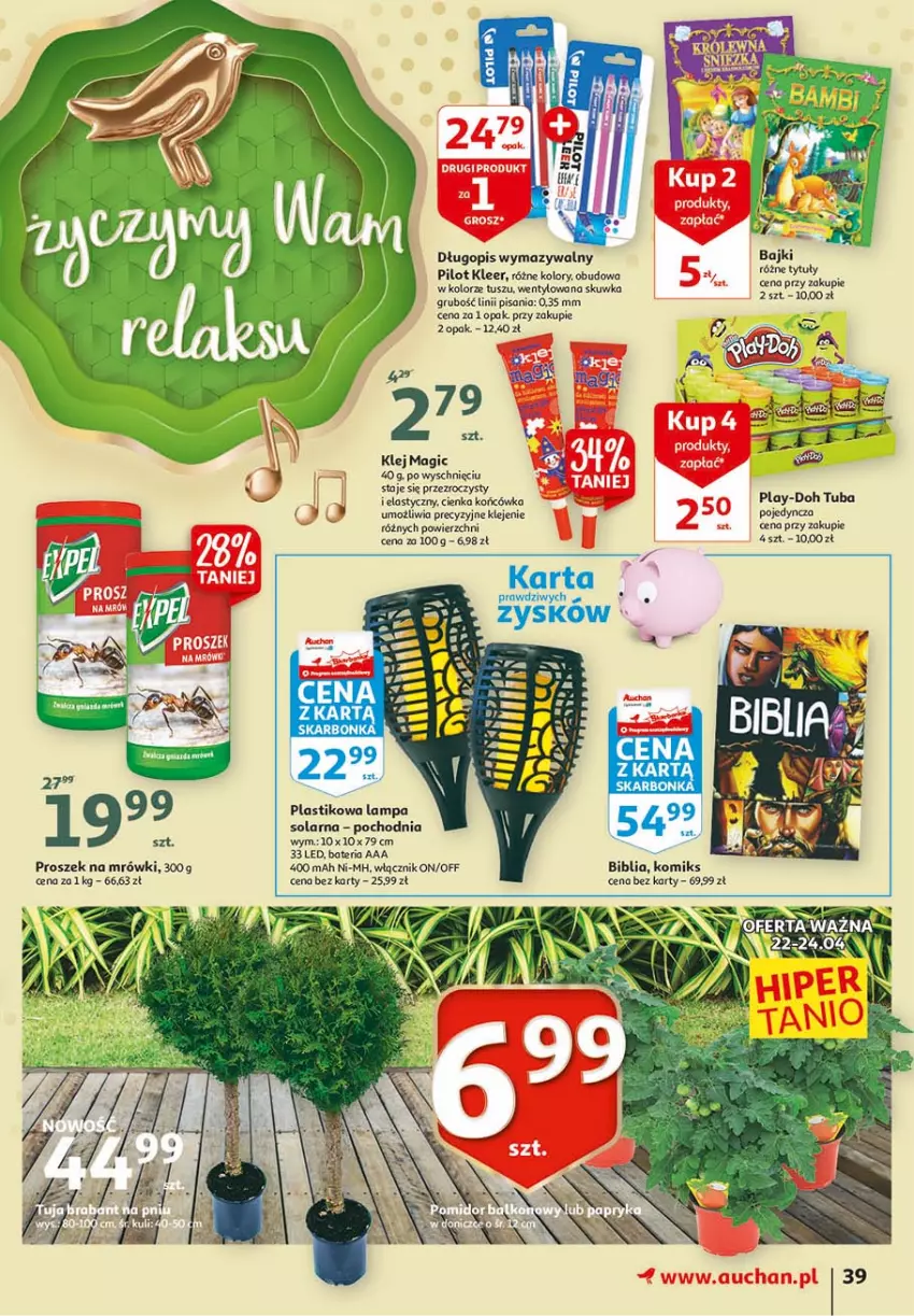 Gazetka promocyjna Auchan - 25 urodziny #1 Hipermarkety - ważna 22.04 do 28.04.2021 - strona 39 - produkty: Bateria, Długopis, Klej, Lampa, Play-Doh, Tusz