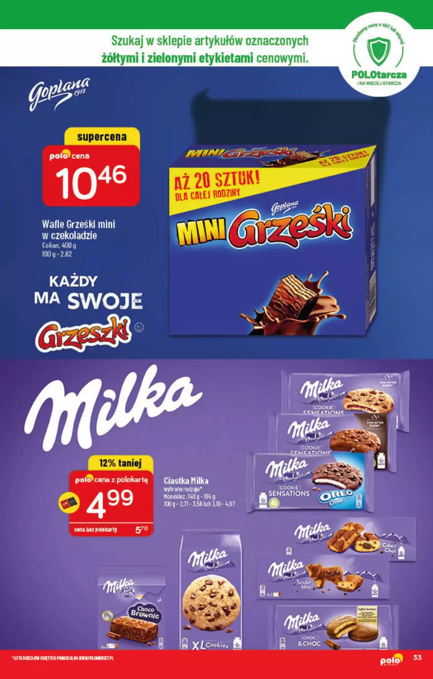 Gazetka promocyjna PoloMarket - Gazetka pomocyjna - ważna 09.02 do 15.02.2022 - strona 33 - produkty: Ciastka, Grześki, Milka, Sati, Wafle