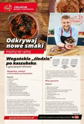 Gazetka promocyjna Lewiatan - Gazetka - ważna od 11.12 do 11.12.2023 - strona 7 - produkty: Drożdże, Majonez, Koncentrat pomidorowy, Sok, Ser, Sól, Rum, Por, Gry, Grzyby, Zlew, Cytryny, Pojemnik, Lack, Sushi, Rolnik, Syrop, Rodzynki, Whisky, Nuty, Szklanka, Lanki, Olej, Rondel, Boczniak