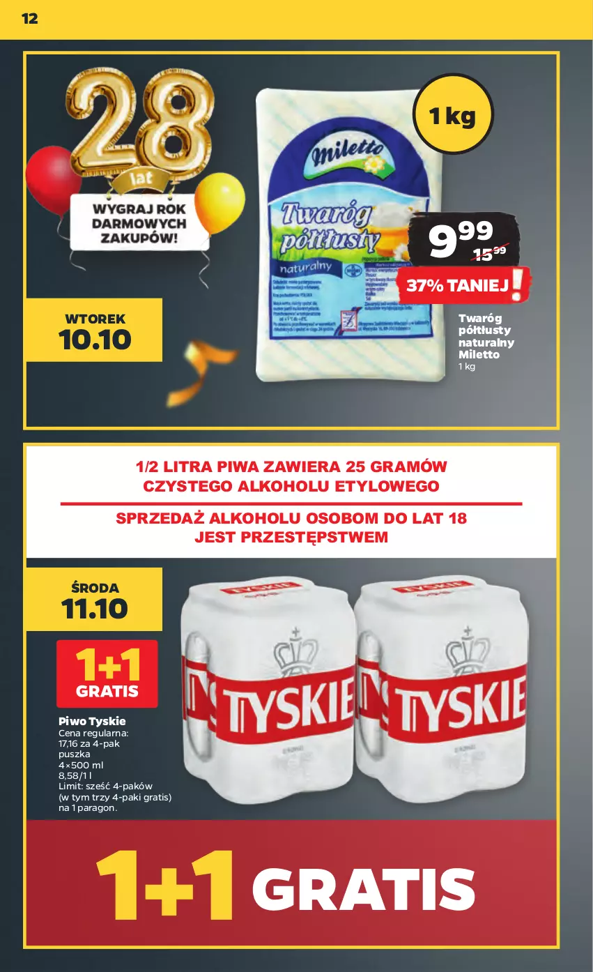 Gazetka promocyjna Netto - Artykuły spożywcze - ważna 09.10 do 14.10.2023 - strona 12 - produkty: Gra, Piwa, Piwo, Twaróg, Twaróg półtłusty, Tyskie