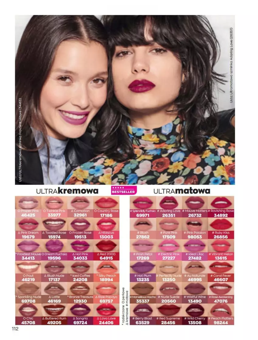 Gazetka promocyjna Avon - Katalog Avon 3/2022 kampania marzec - ważna 01.03 do 31.03.2022 - strona 112 - produkty: Inka, Olej, Rama, Szminka