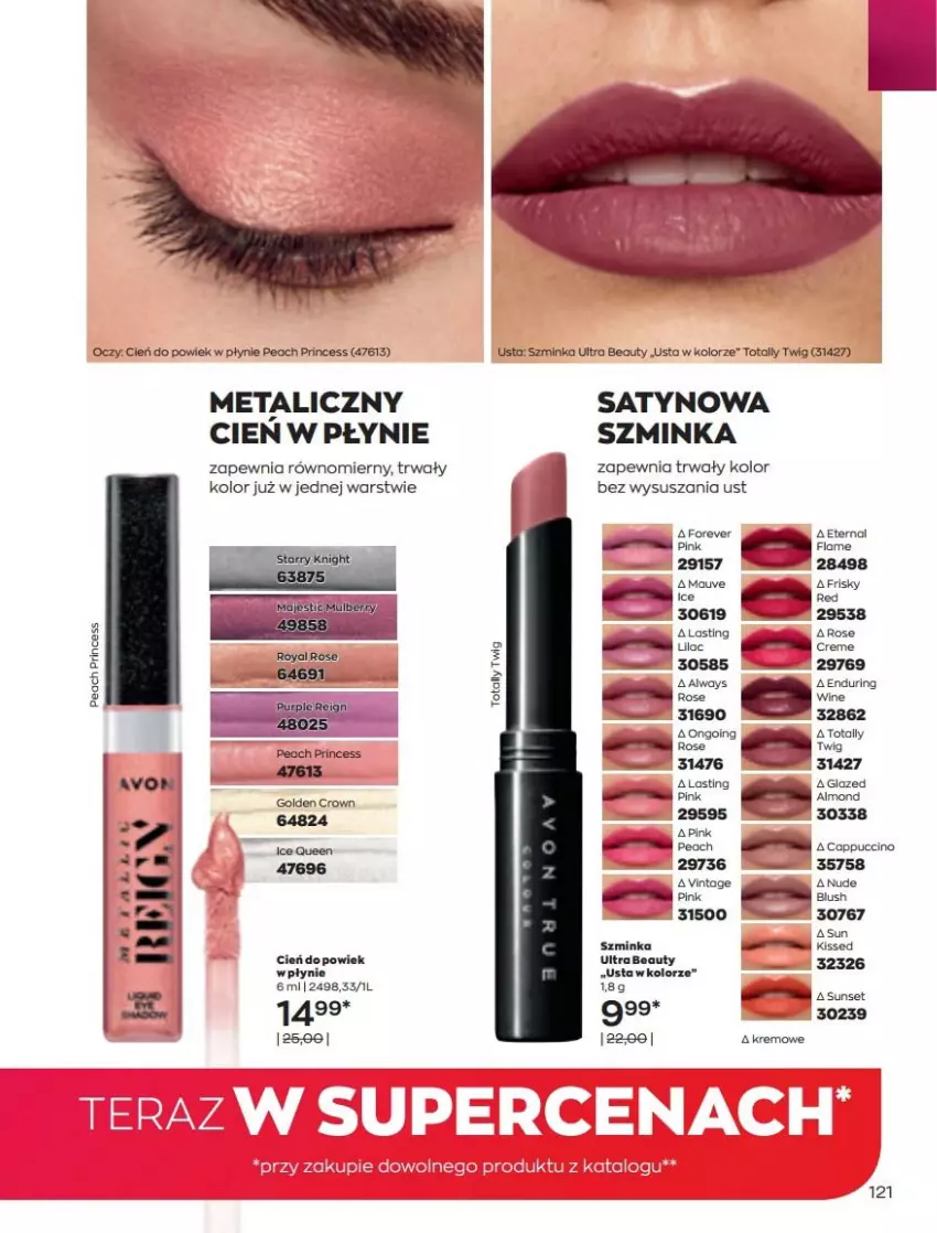 Gazetka promocyjna Avon - Katalog Avon 3/2022 kampania marzec - ważna 01.03 do 31.03.2022 - strona 121 - produkty: Always, Cień, Inka, Szminka