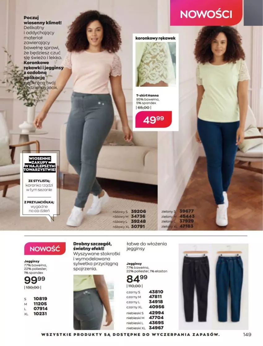 Gazetka promocyjna Avon - Katalog Avon 3/2022 kampania marzec - ważna 01.03 do 31.03.2022 - strona 149 - produkty: Gin, Por, T-shirt, Wełna