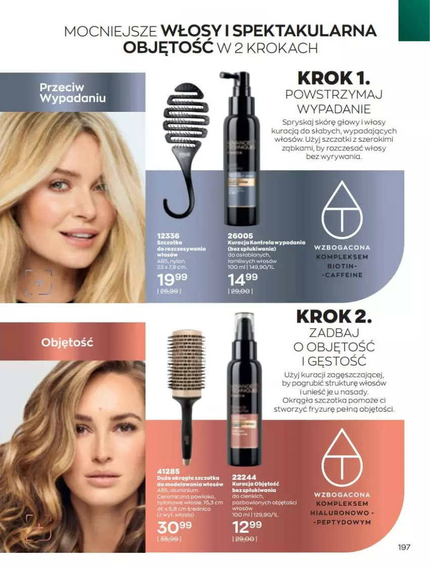 Gazetka promocyjna Avon - Katalog Avon 3/2022 kampania marzec - ważna 01.03 do 31.03.2022 - strona 197 - produkty: Szczotka