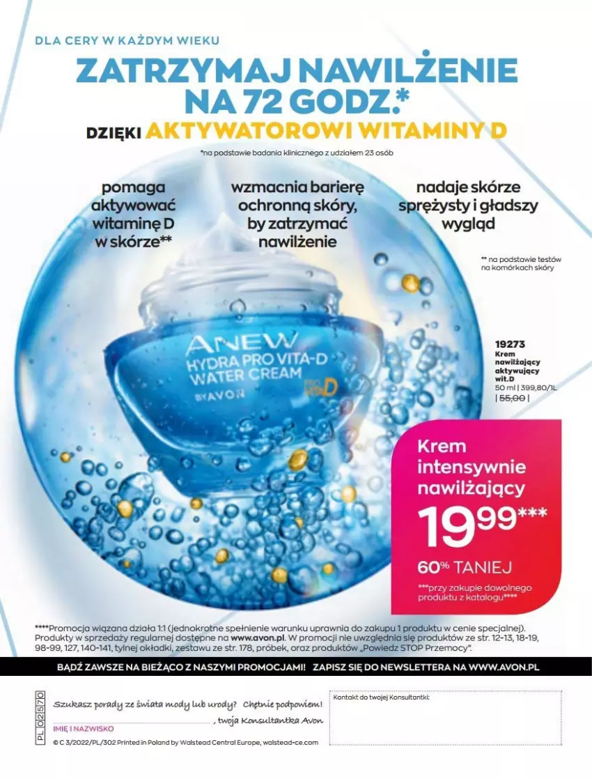 Gazetka promocyjna Avon - Katalog Avon 3/2022 kampania marzec - ważna 01.03 do 31.03.2022 - strona 216 - produkty: Fa, Krem nawilżający, Por, Tera, Top