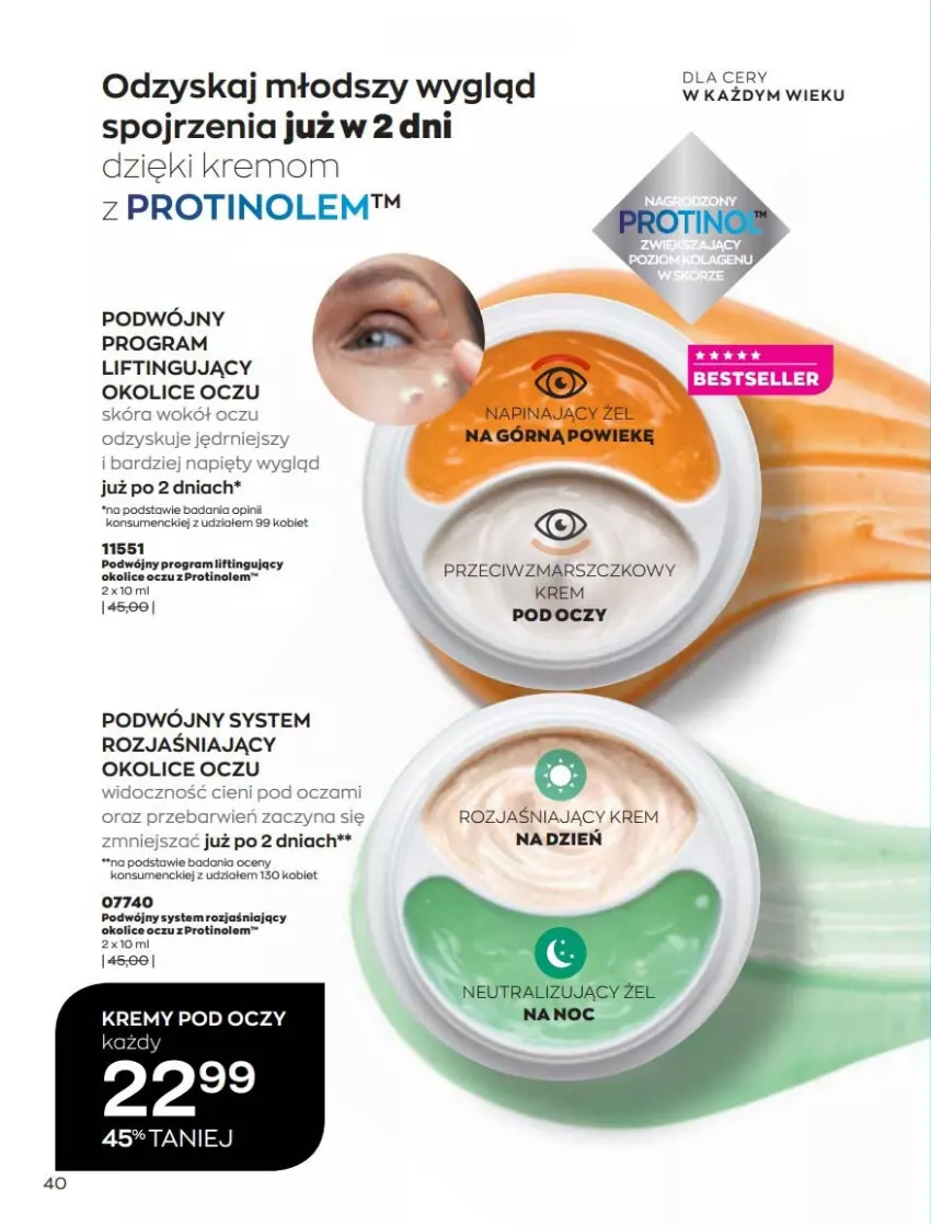 Gazetka promocyjna Avon - Katalog Avon 3/2022 kampania marzec - ważna 01.03 do 31.03.2022 - strona 40 - produkty: Gra, Krem na dzień