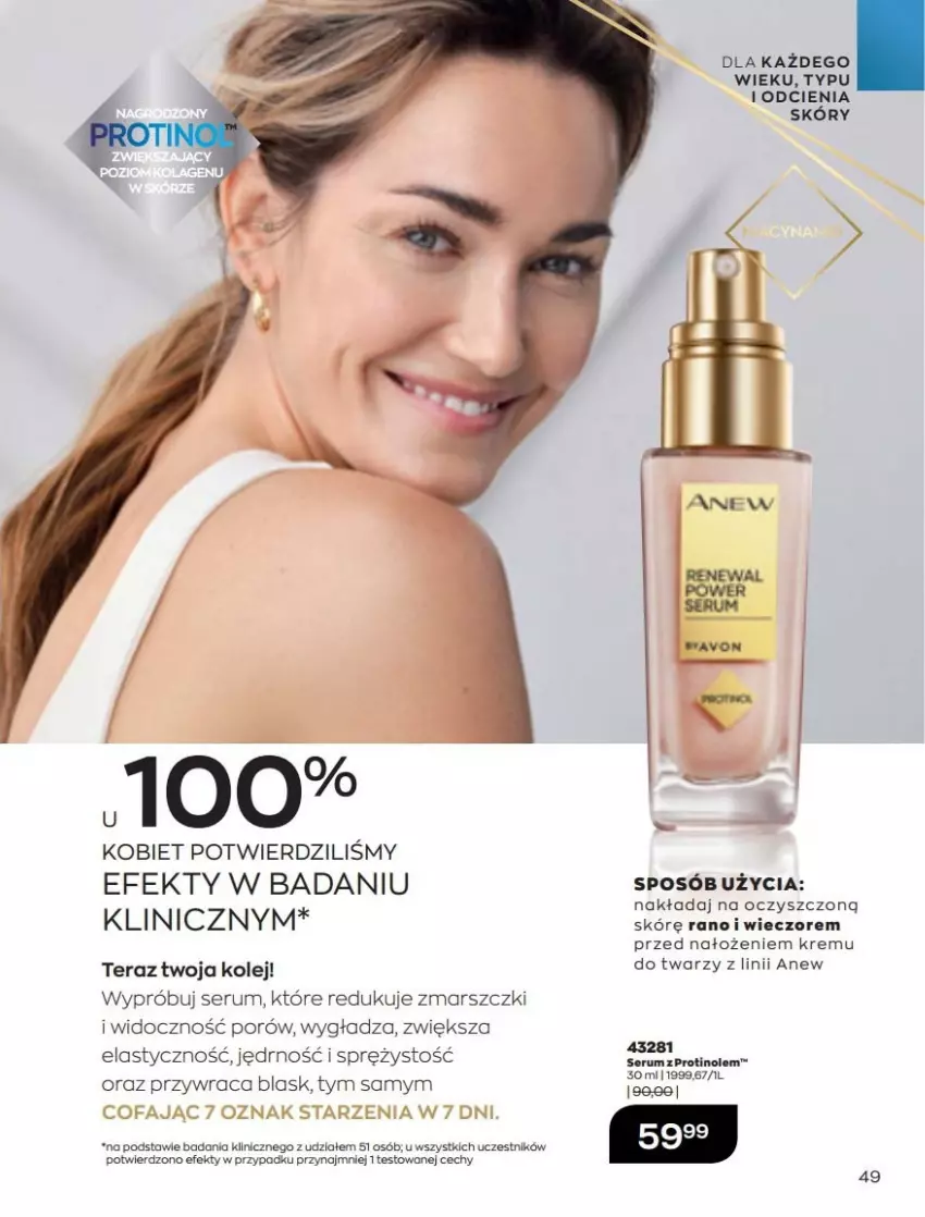 Gazetka promocyjna Avon - Katalog Avon 3/2022 kampania marzec - ważna 01.03 do 31.03.2022 - strona 49 - produkty: Anew, Fa, Mars, Olej, Por, Rum, Ser, Serum, Tera