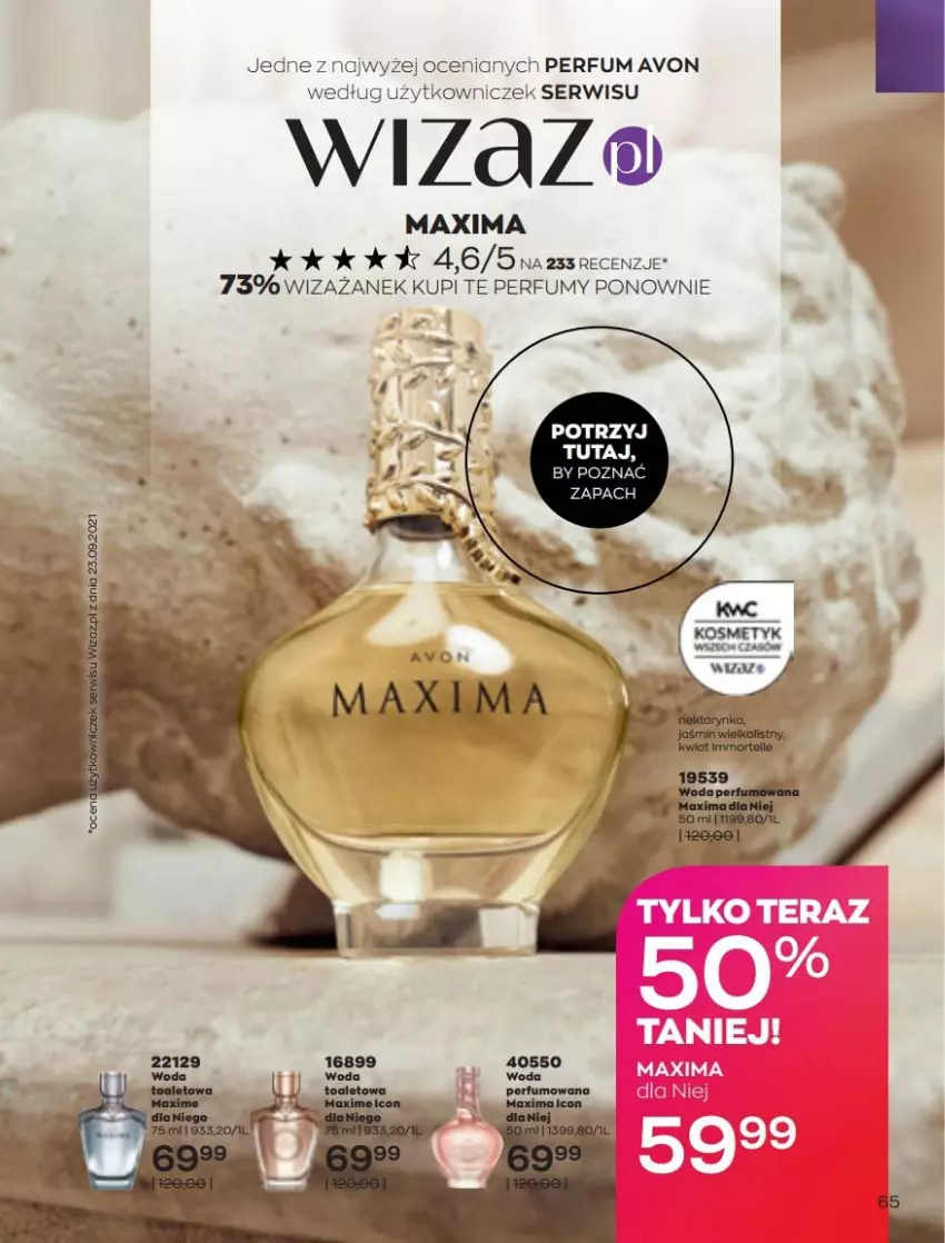 Gazetka promocyjna Avon - Katalog Avon 3/2022 kampania marzec - ważna 01.03 do 31.03.2022 - strona 65 - produkty: Perfum, Ser