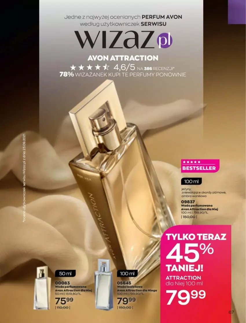 Gazetka promocyjna Avon - Katalog Avon 3/2022 kampania marzec - ważna 01.03 do 31.03.2022 - strona 67 - produkty: Jeżyny, Perfum, Ser, Woda, Woda perfumowana