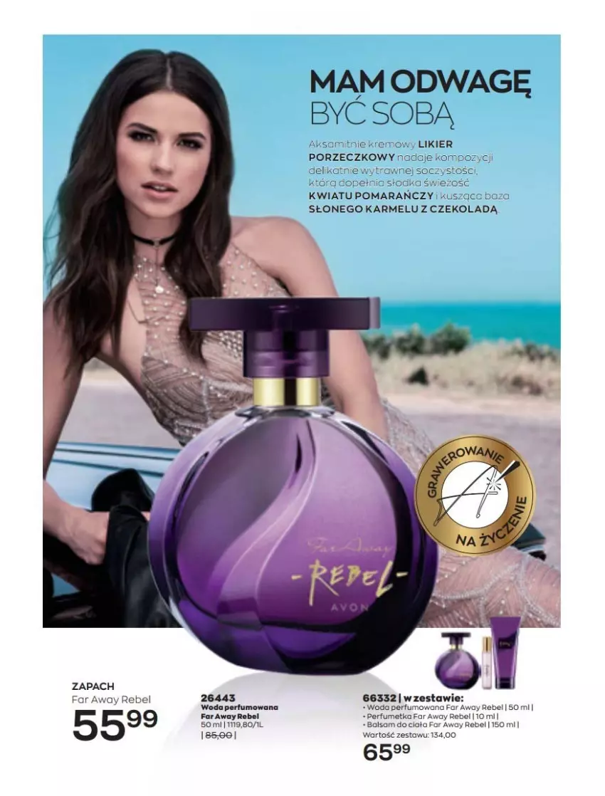 Gazetka promocyjna Avon - Katalog Avon 3/2022 kampania marzec - ważna 01.03 do 31.03.2022 - strona 78 - produkty: Balsam do ciała, Fa, Likier, Perfum, Por, Woda, Woda perfumowana