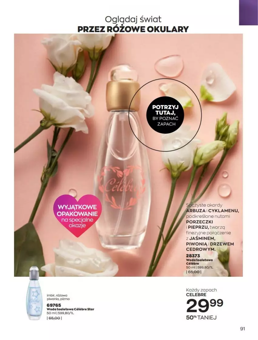 Gazetka promocyjna Avon - Katalog Avon 3/2022 kampania marzec - ważna 01.03 do 31.03.2022 - strona 91 - produkty: Cyklamen, Imbir, Pieprz, Piwo, Por, Woda, Woda toaletowa