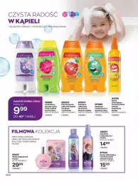 Gazetka promocyjna Avon - Katalog Avon 3/2022 kampania marzec - Gazetka - ważna od 31.03 do 31.03.2022 - strona 202 - produkty: Frozen, Szal, Szampon, Płyn do mycia, Odżywka, Arbuz, Woda