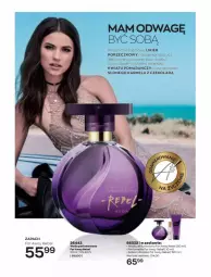 Gazetka promocyjna Avon - Katalog Avon 3/2022 kampania marzec - Gazetka - ważna od 31.03 do 31.03.2022 - strona 78 - produkty: Woda perfumowana, Por, Balsam do ciała, Perfum, Woda, Likier, Fa