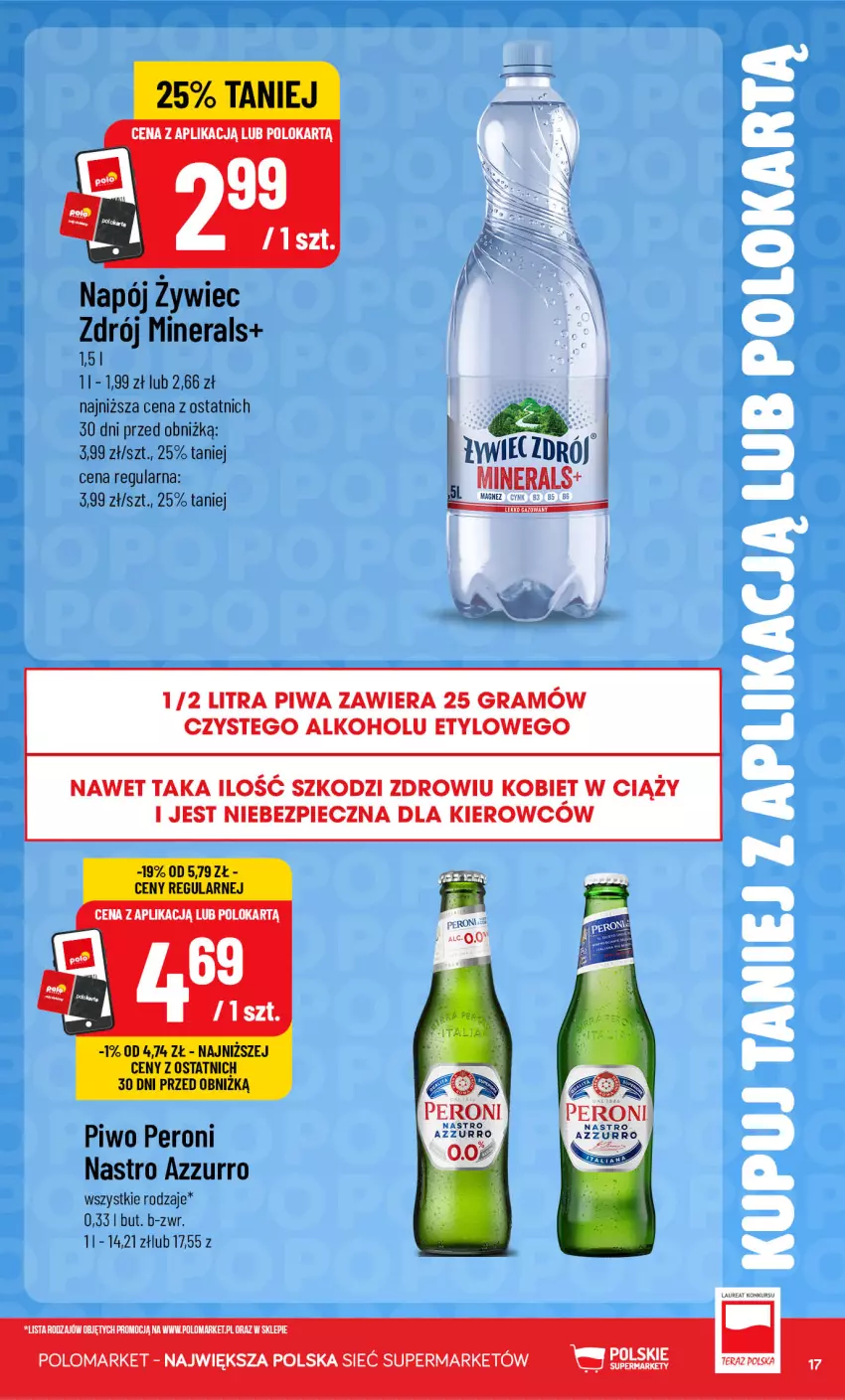 Gazetka promocyjna PoloMarket - Katalog Kupuj taniej z POLOappką - ważna 28.10 do 03.11.2026 - strona 17 - produkty: Gra, Laur, LG, Napój, Piec, Piwa, Piwo