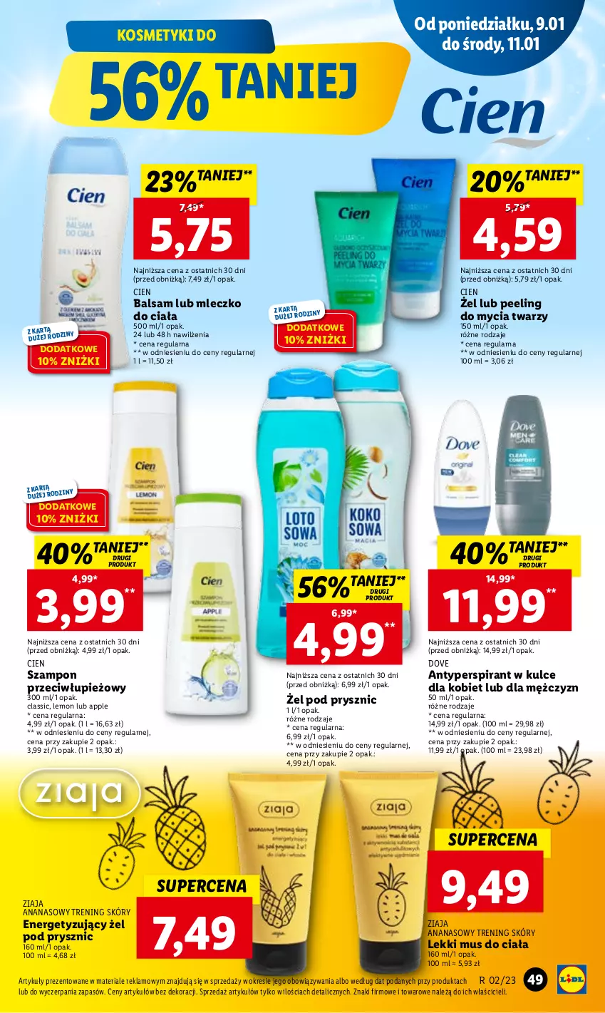 Gazetka promocyjna Lidl - GAZETKA - ważna 09.01 do 11.01.2023 - strona 53 - produkty: Ananas, Antyperspirant, Dove, Mleczko, Mleczko do ciała, Mus, Peeling, Szampon, Ziaja