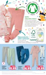 Gazetka promocyjna Kaufland - OFERTA TYGODNIA - Gazetka - ważna od 10.02 do 10.02.2021 - strona 49 - produkty: Gin, Gra, Legginsy