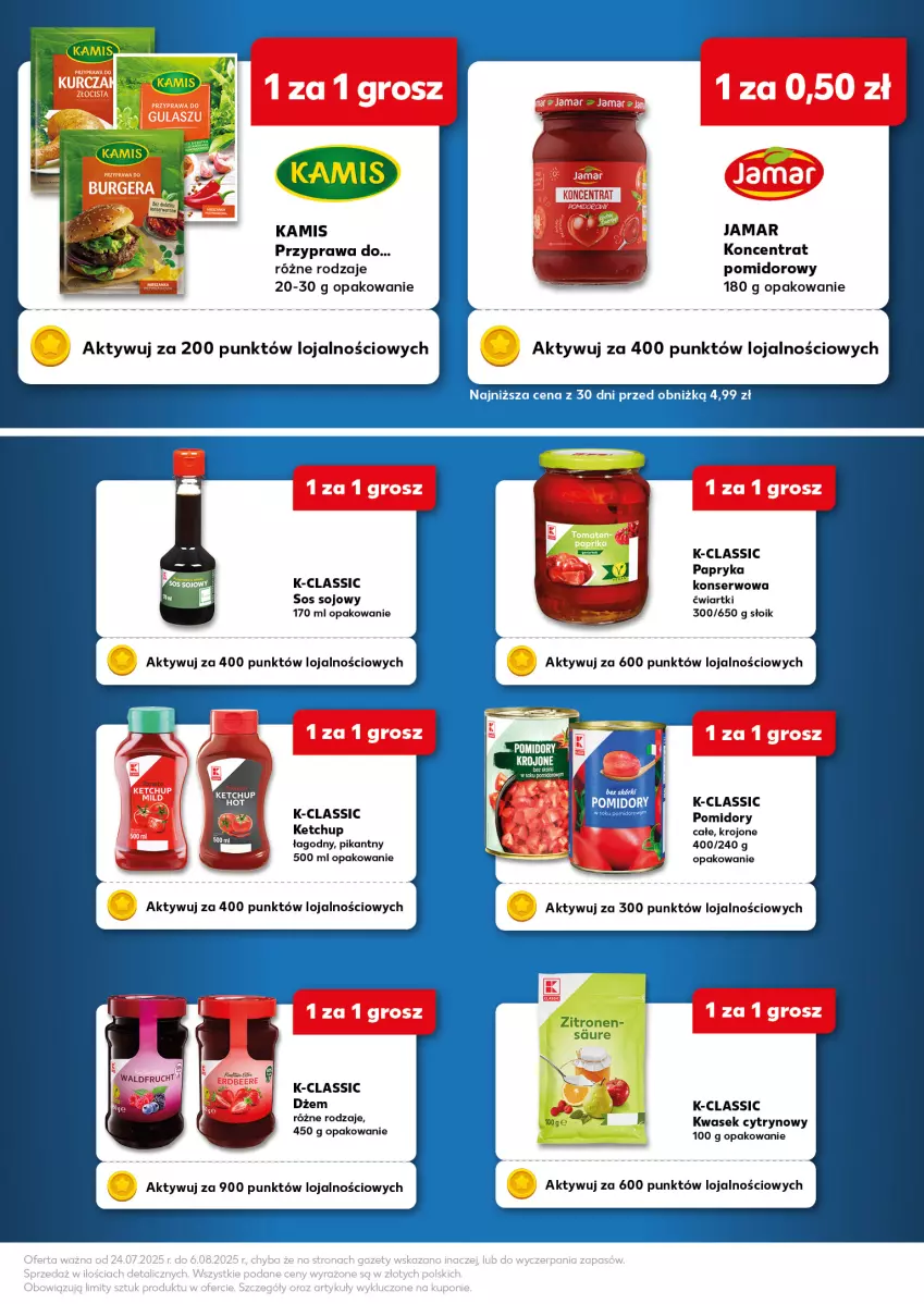 Gazetka promocyjna Kaufland - Kaufland - ważna 24.07 do 06.08.2025 - strona 5 - produkty: Dżem, Kamis, Ketchup, Koncentrat pomidorowy, Papryka, Pomidory, Ser, Sos, Sos sojowy