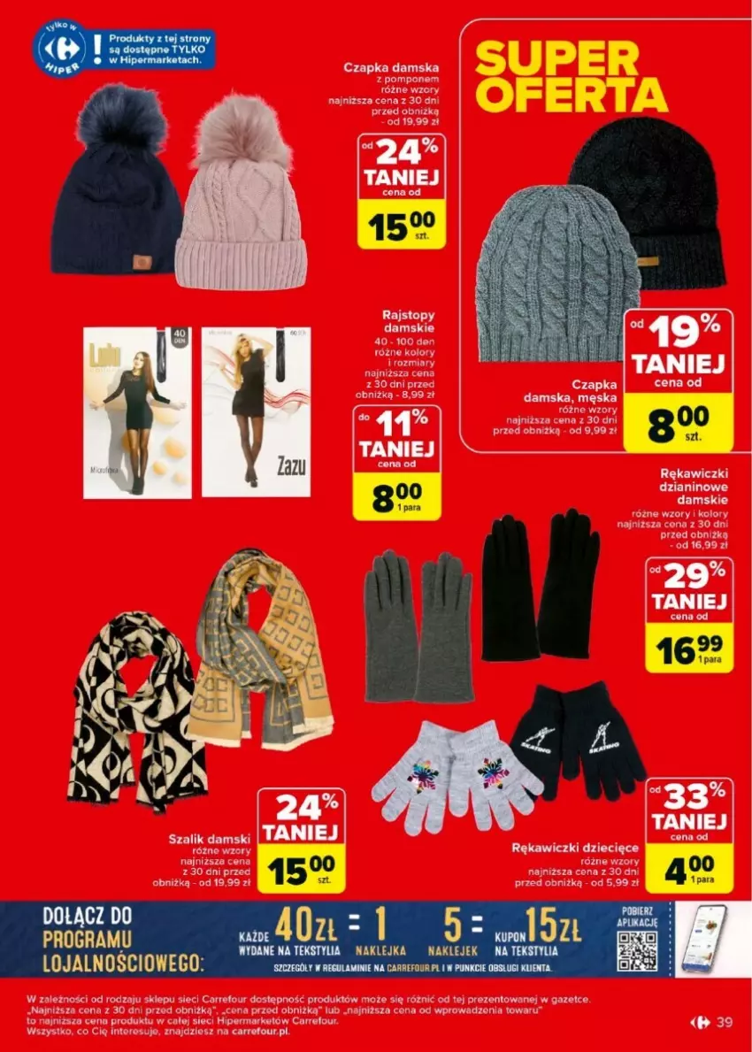 Gazetka promocyjna Carrefour - ważna 27.12.2024 do 04.01.2025 - strona 33 - produkty: Czapka, Dzieci, Rajstopy, Szal, Top