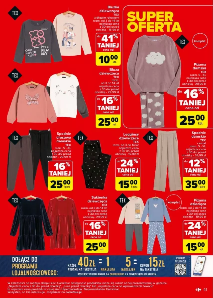 Gazetka promocyjna Carrefour - ważna 27.12.2024 do 04.01.2025 - strona 36 - produkty: Gra, Klej