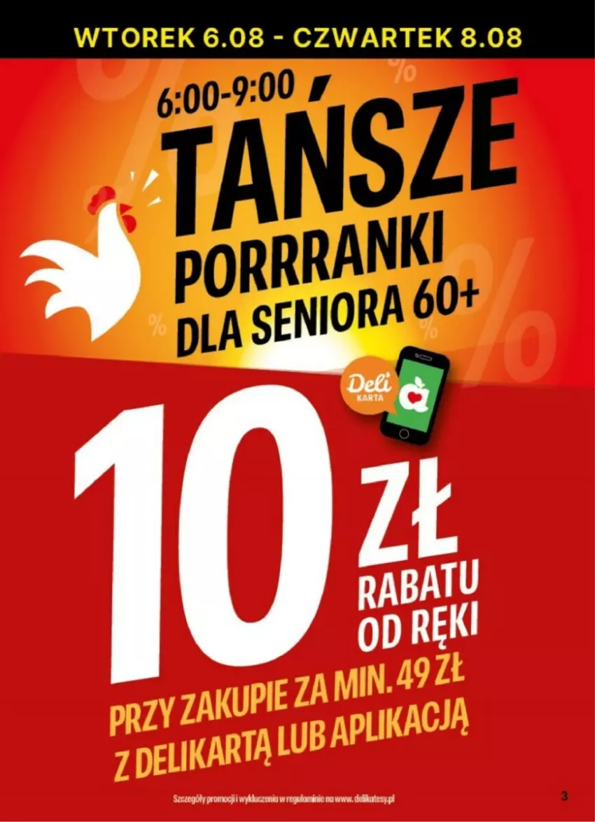 Gazetka promocyjna Delikatesy Centrum - ważna 05.08 do 11.08.2024 - strona 23