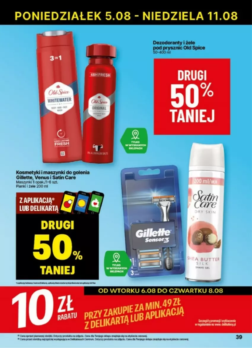 Gazetka promocyjna Delikatesy Centrum - ważna 05.08 do 11.08.2024 - strona 33 - produkty: Dezodorant, Gillette, Old Spice, Rum, Sati, Venus