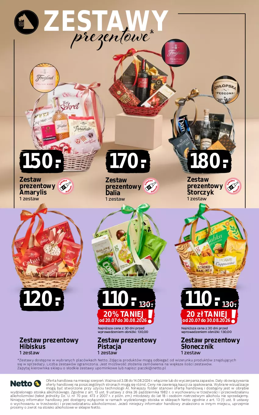 Gazetka promocyjna Netto - Alkohole - Mocne - ważna 03.08 do 14.08.2026 - strona 13 - produkty: Amarylis, Gra, Hibiskus, Rama, Storczyk, Zestaw prezentowy