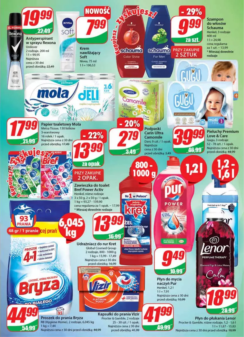 Gazetka promocyjna Dino - G26 - ważna 28.06 do 04.07.2023 - strona 23 - produkty: Antyperspirant, Bref, Do mycia naczyń, Kapsułki do prania, Kret, Perfum, Płyn do mycia, Płyn do mycia naczyń, Pur, Rexona, Schauma, Szampon, Vizir