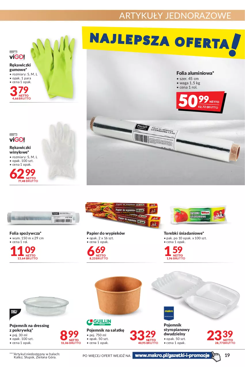 Gazetka promocyjna Makro - [Oferta promocyjna] Artykuły spożywcze i przemysłowe - ważna 22.02 do 07.03.2022 - strona 19 - produkty: Danio, Dres, Folia aluminiowa, Papier, Pojemnik, Sałat, Waga