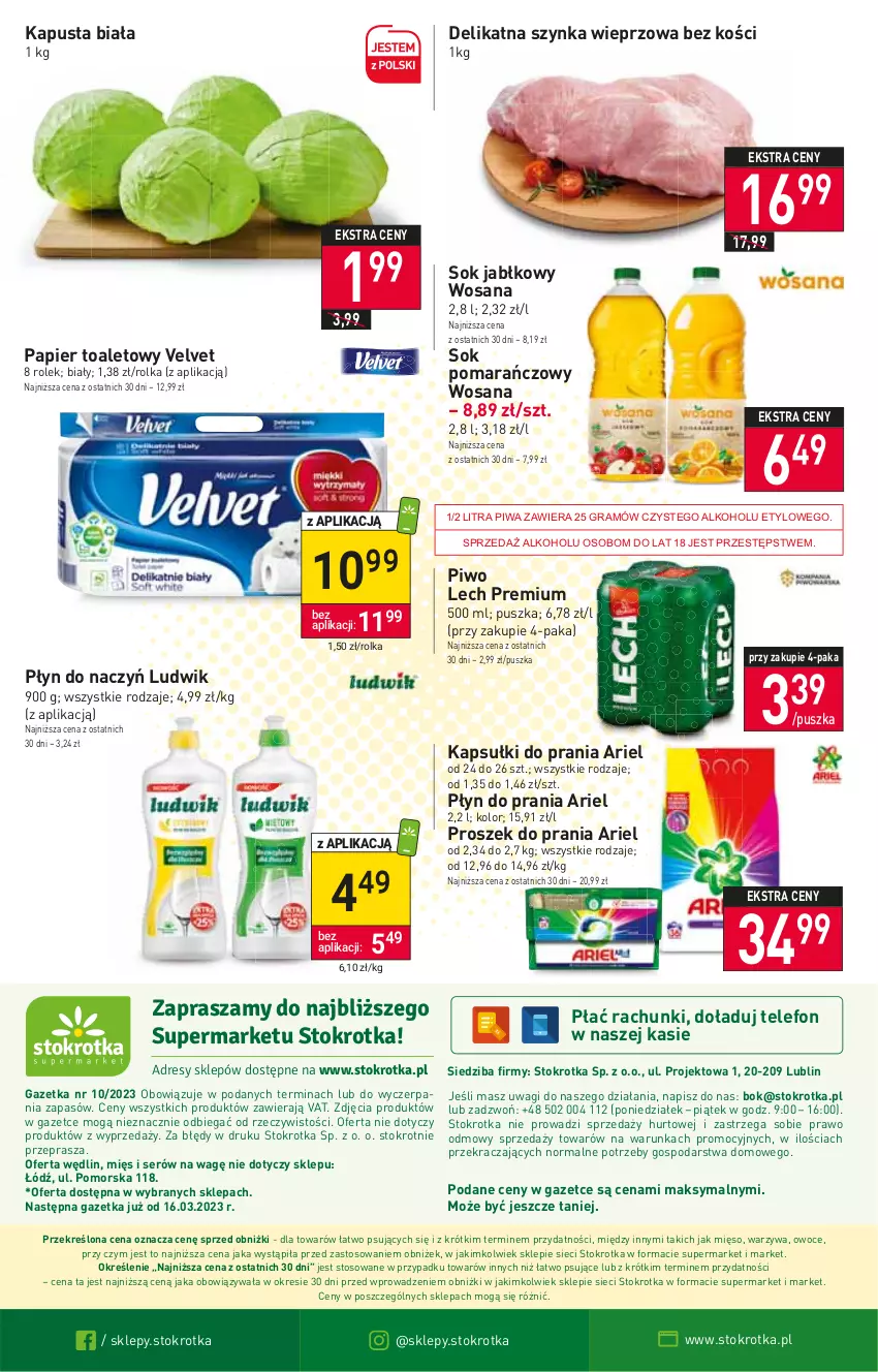 Gazetka promocyjna Stokrotka - Supermarket - ważna 09.03 do 15.03.2023 - strona 16 - produkty: Ariel, Gra, Kapsułki do prania, Lech Premium, Ludwik, Mięso, O nas, Owoce, Papier, Papier toaletowy, Piwa, Piwo, Płyn do prania, Proszek do prania, Ser, Sok, Sok jabłkowy, Sok pomarańczowy, Szynka, Szynka wieprzowa, Telefon, Velvet, Wagi, Warzywa, Wosana