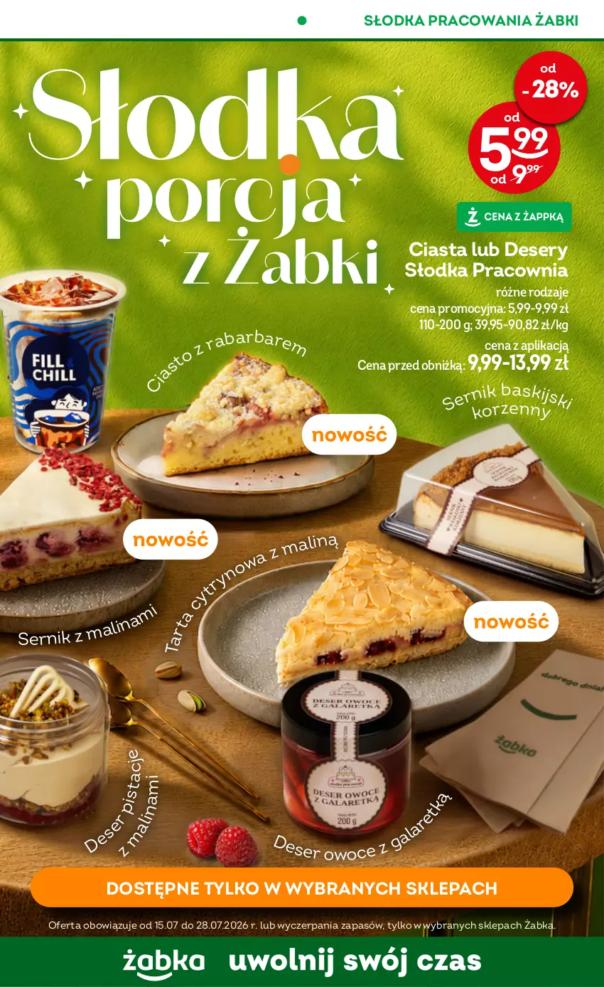 Gazetka promocyjna Żabka - gazetka-promocyjna-29-30-2026 - ważna 15.07 do 28.07.2026 - strona 78 - produkty: Deser, Owoce, Ser