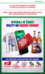 Gazetka promocyjna Żabka - gazetka-promocyjna-29-30-2026 - Gazetka - ważna od 28.07 do 28.07.2026 - strona 14 - produkty: Piwa, Piwo, Piec, Gra