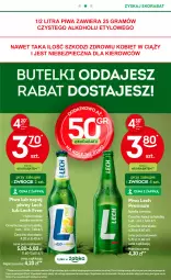 Gazetka promocyjna Żabka - gazetka-promocyjna-29-30-2026 - Gazetka - ważna od 28.07 do 28.07.2026 - strona 55 - produkty: Piwa, Piwo, Piec, Sok, Mus, Gra, Napój, Olej, Lech Premium