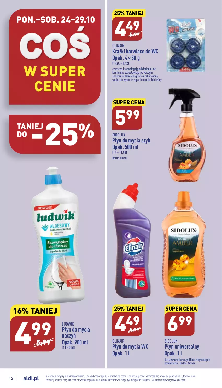 Gazetka promocyjna Aldi - Pełny katalog - ważna 24.10 do 29.10.2022 - strona 12 - produkty: Clin, Do mycia naczyń, Ludwik, Płyn do mycia, Płyn do mycia naczyń, Sidolux