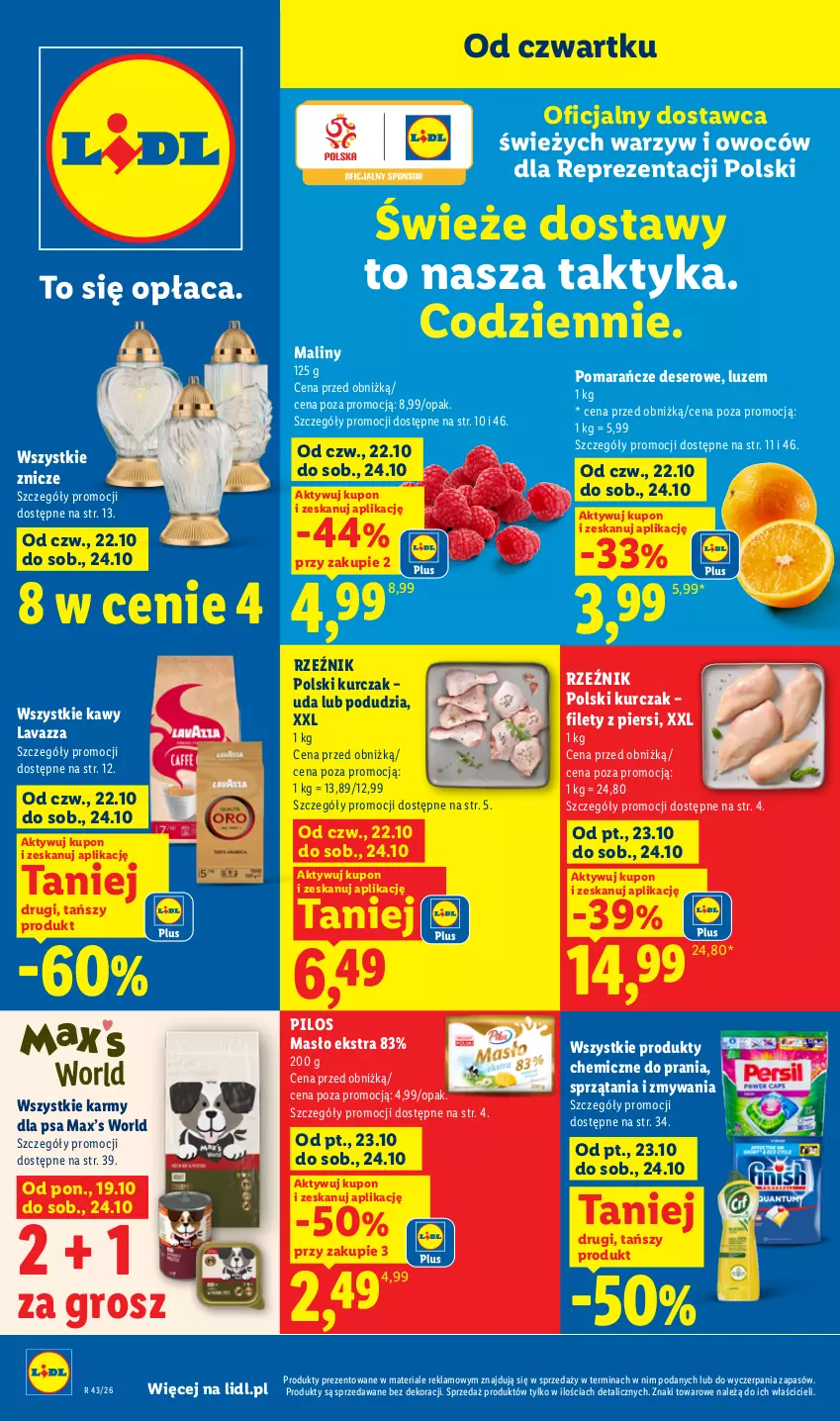 Gazetka promocyjna Lidl - Gazetka - ważna 22.10 do 24.10.2026 - strona 1 - produkty: Deser, Kurczak, Lavazza, Maliny, Masło, O nas, Pilos, Pomarańcze, Ser, Znicz