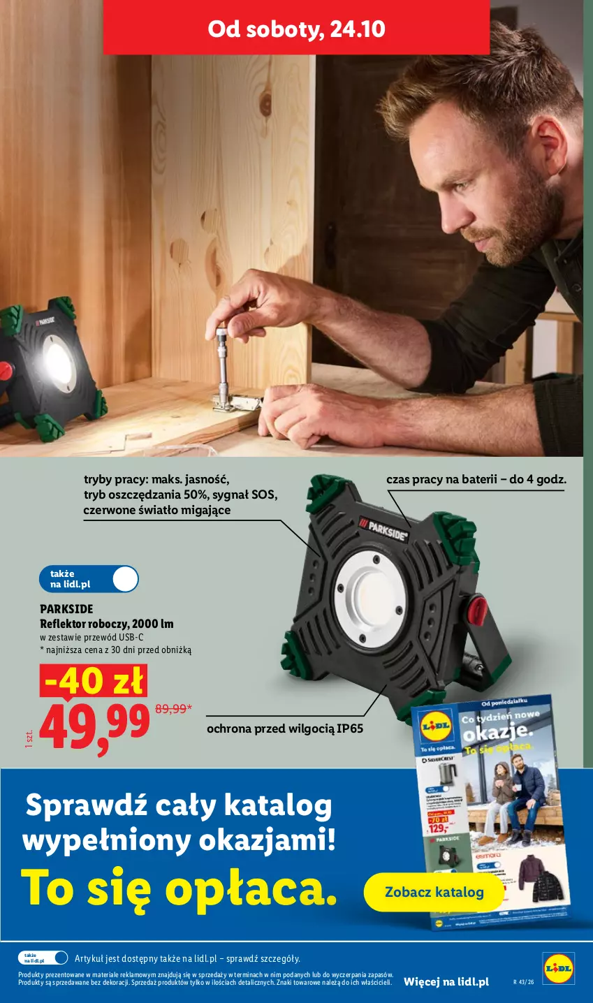 Gazetka promocyjna Lidl - Gazetka - ważna 22.10 do 24.10.2026 - strona 43 - produkty: LG, Parkside, Przewód, Reflektor, Sos