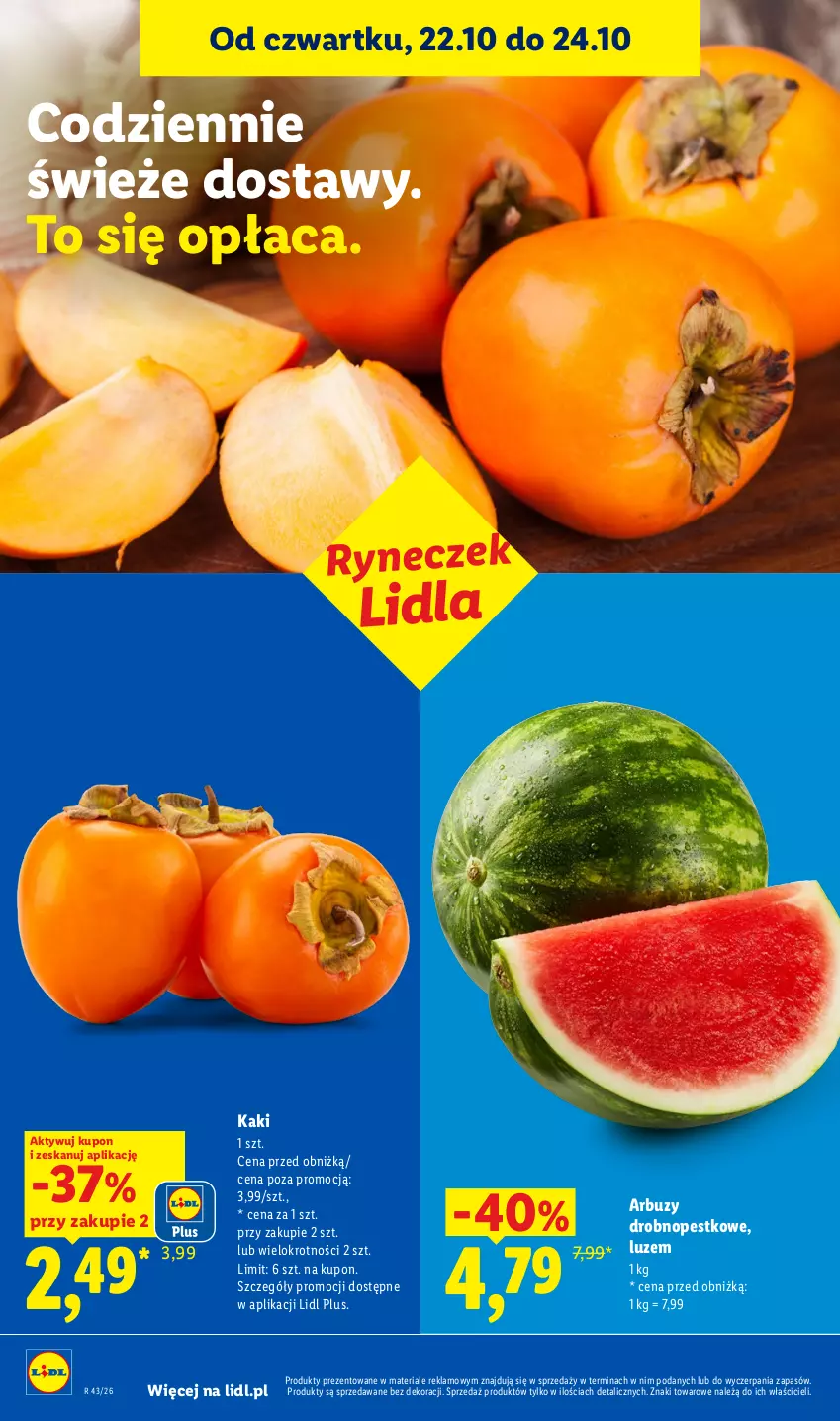 Gazetka promocyjna Lidl - Gazetka - ważna 22.10 do 24.10.2026 - strona 48 - produkty: Arbuz, Kaki