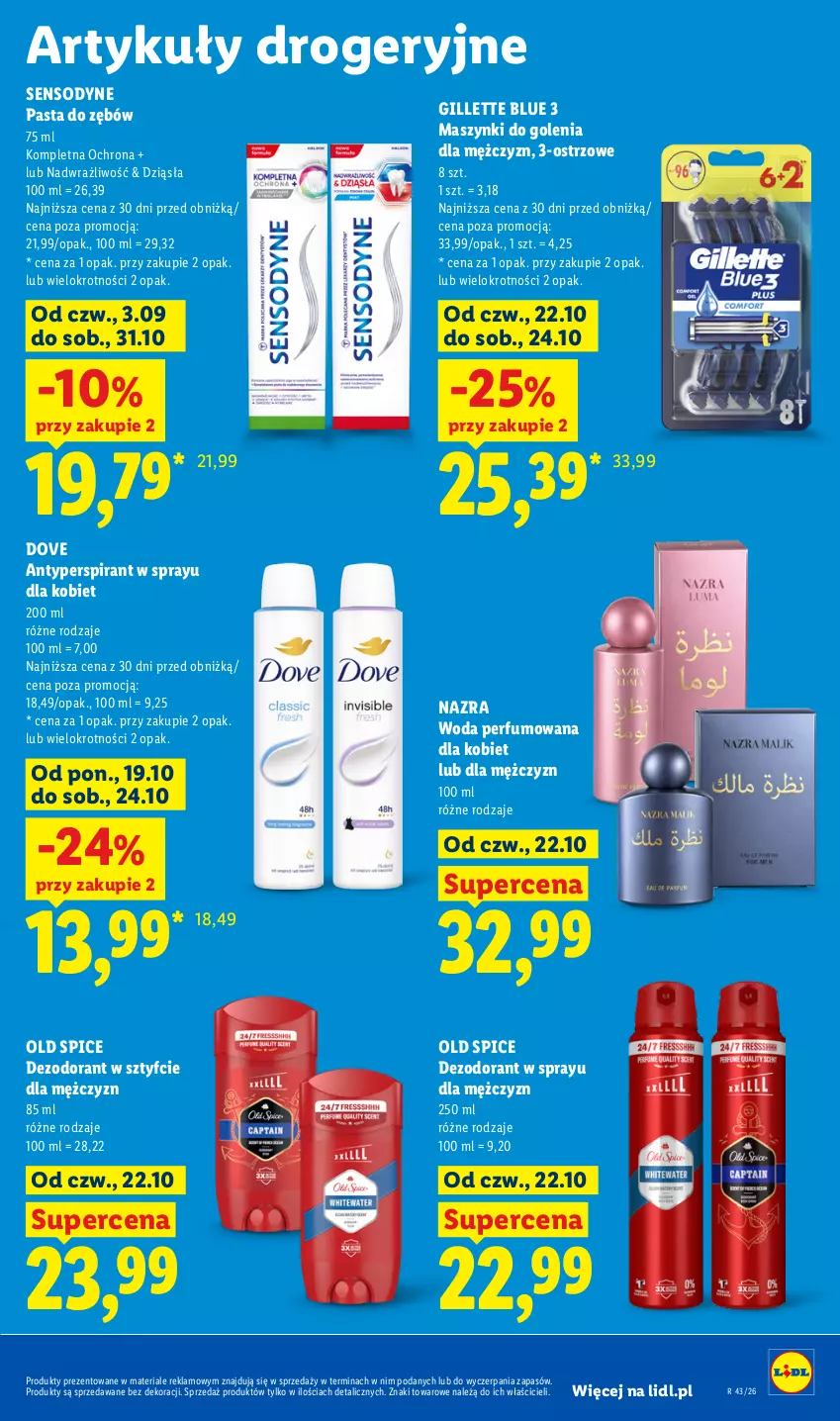 Gazetka promocyjna Lidl - Gazetka - ważna 22.10 do 24.10.2026 - strona 95 - produkty: Antyperspirant, Dezodorant, Dove, Gillette, Old Spice, Pasta do zębów, Perfum, Sensodyne, Woda, Woda perfumowana