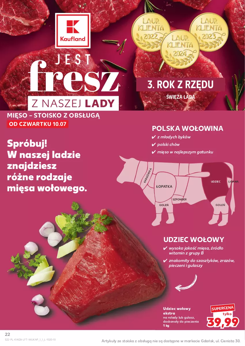 Gazetka promocyjna Kaufland - Gazetka tygodnia - ważna 10.07 do 16.07.2025 - strona 22 - produkty: Mięso, Piec, Sok, Udziec wołowy, Wołowina