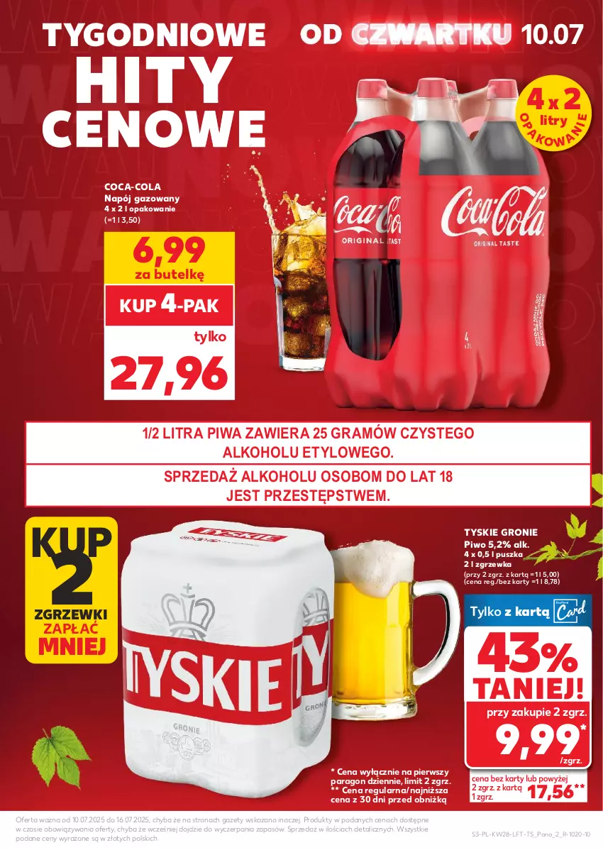 Gazetka promocyjna Kaufland - Gazetka tygodnia - ważna 10.07 do 16.07.2025 - strona 3 - produkty: Coca-Cola, Gra, Napój, Napój gazowany, Piwa, Piwo, Tyskie