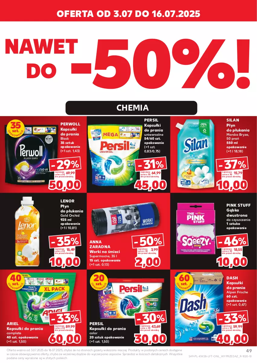 Gazetka promocyjna Kaufland - Gazetka tygodnia - ważna 10.07 do 16.07.2025 - strona 49 - produkty: Ariel, Bryza, Kapsułki do prania, Lack, Lenor, Persil, Perwoll, Płyn do płukania, Silan, Worki na śmiec, Worki na śmieci
