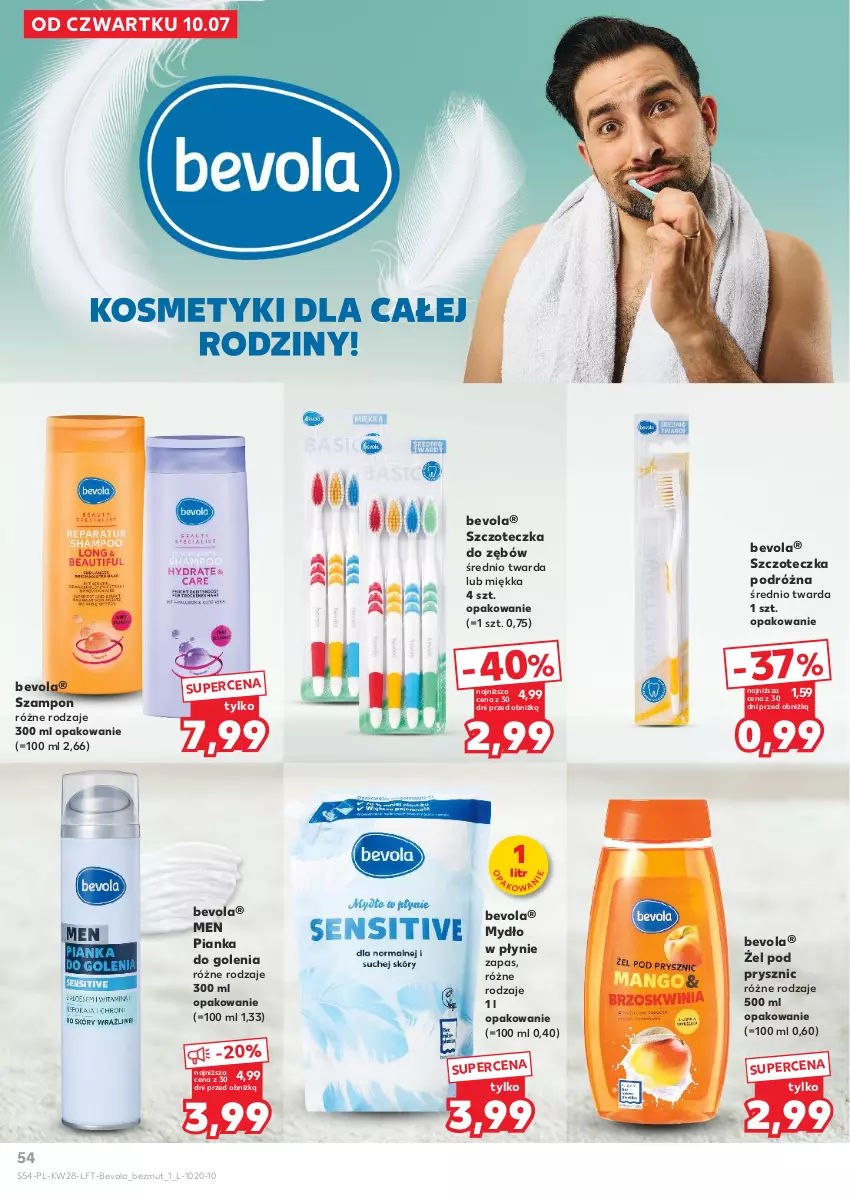 Gazetka promocyjna Kaufland - Gazetka tygodnia - ważna 10.07 do 16.07.2025 - strona 54 - produkty: Mydło, Mydło w płynie, Pianka do golenia, Szampon, Szczoteczka, Szczoteczka do zębów